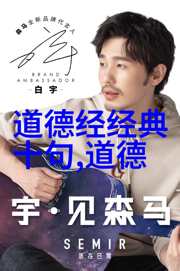 夹心饼干制作过程繁琐手工制做的甜蜜挑战