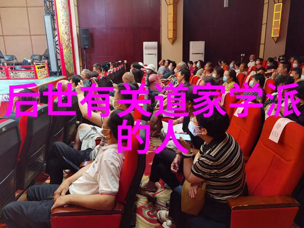 什么人被认为是道家思想的最佳诠释者