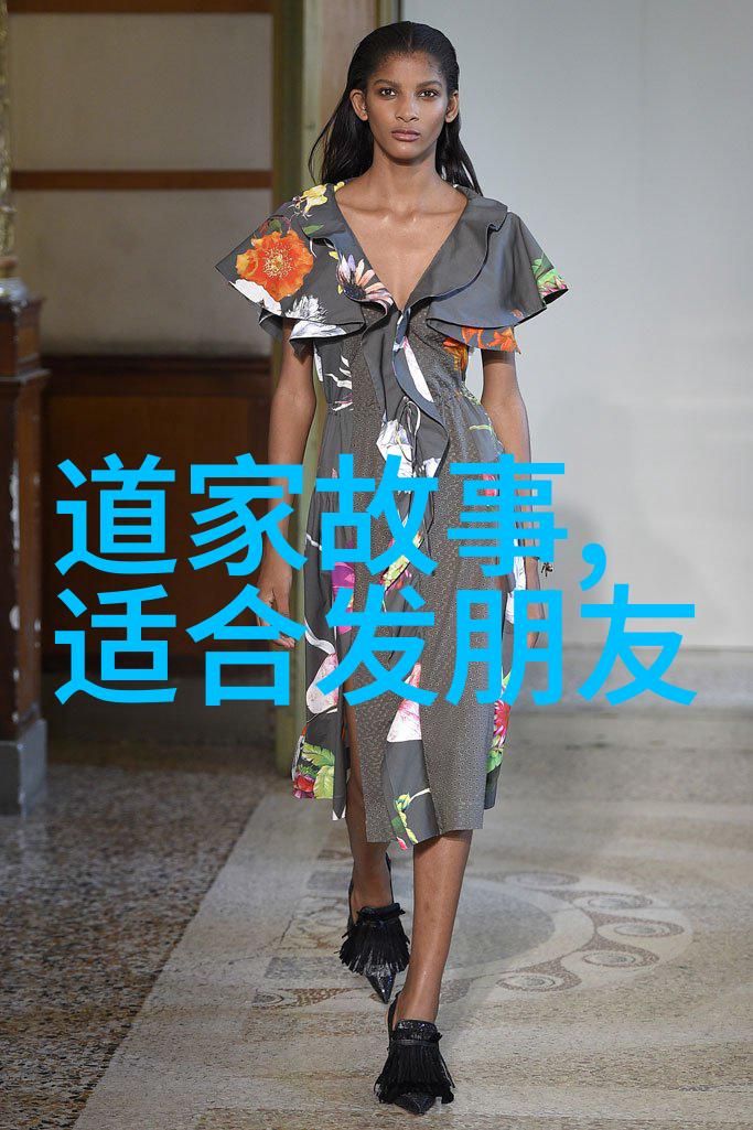 道教圣贤谱揭秘古老真道中的顶尖人物地位排名
