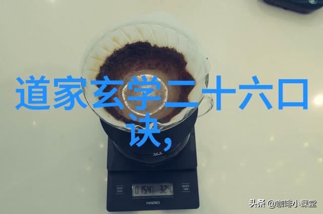 封建礼教的束缚与光辉探索古代礼仪的社会功能与文化意义