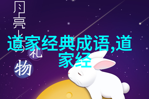 念了九字真言被压得更厉害我尝试用这句话换取一丝希望