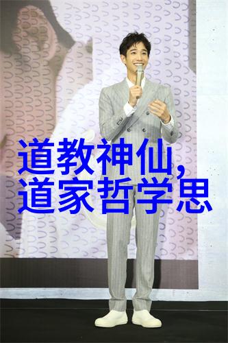 大道至简无为而为活到老学到老