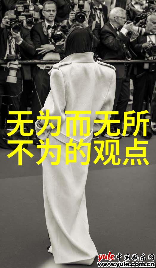 文化鉴赏我眼中的艺术世界从古到今的美好探索