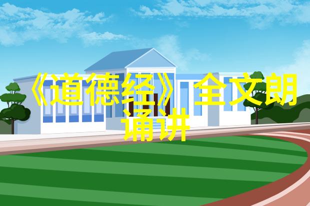 女性心理与生理变化-静默中的觉醒女人开悟后的身体特征探究