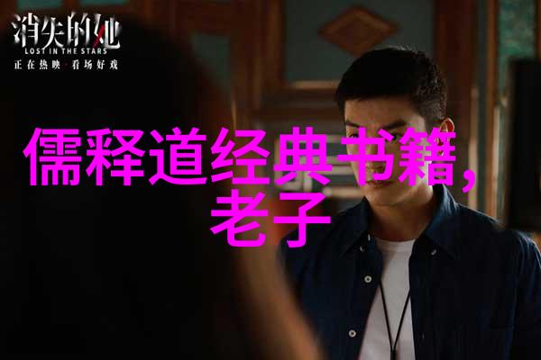 弃妃狐宠-废后之恋狐狸精与被遗忘的皇妃