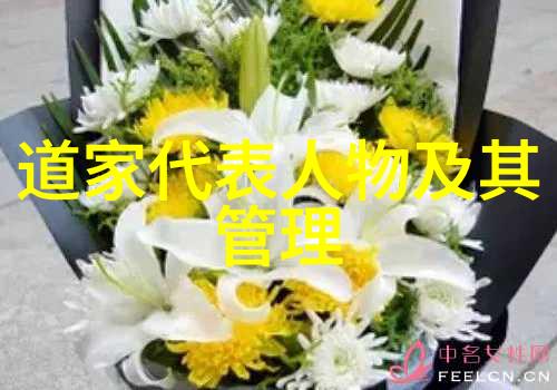 在修行中寻找真理对你来说意味着什么样的挑战和自我探索