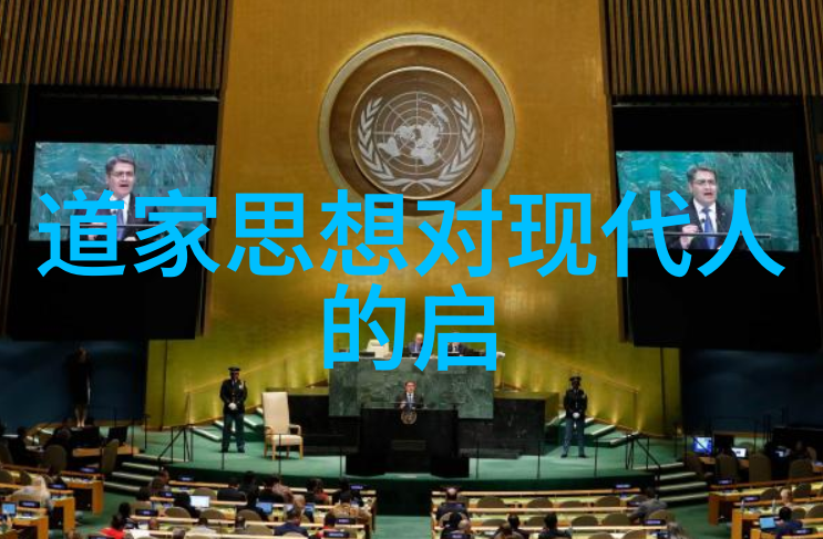 笑谈大道至简从哲学到日常的幽默精髓