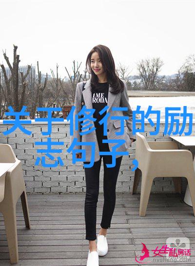 大道至简晨曦中的诗篇