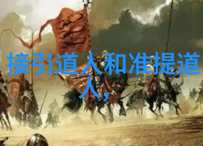 探秘八五中药材网解锁传统智慧的数字化新篇章