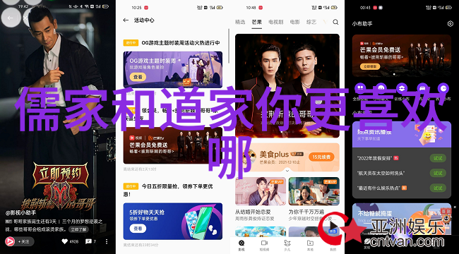 法律背后道德光辉探索思想道德和法律之间的联系