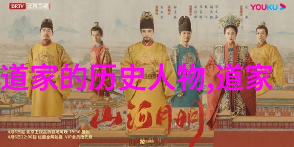 宋词艺术探索经典之美