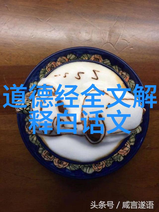 汉书传万石卫直周张传