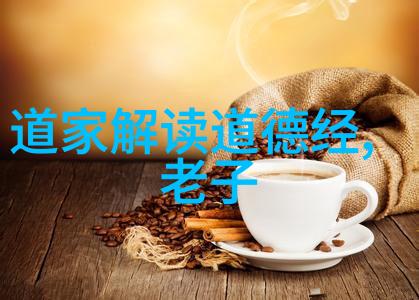 引雷诀手势研究解析古代武学中的电气效应模仿与能量导引技巧