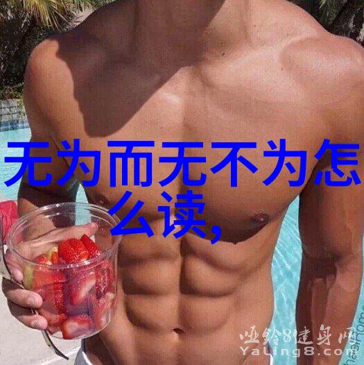 道德经的由来简介-道德经源流探究从老子到现代
