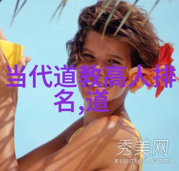路边野餐 百度云我在百度云上找到了野餐的秘密花园