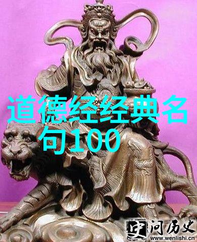 从哪些方面来分析一个女人的内心世界会显得更加深刻