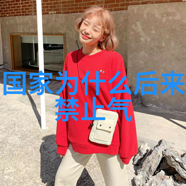 道家音乐古韵悠扬探索天籁之音的源流与魅力