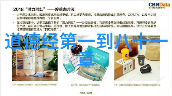 不可滥用易经进行超越常规的预言或占卜活动