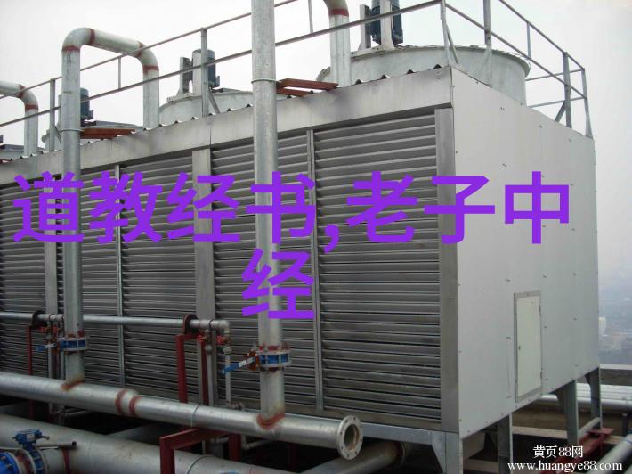 心系苍生探索先天下之忧的哲思路径