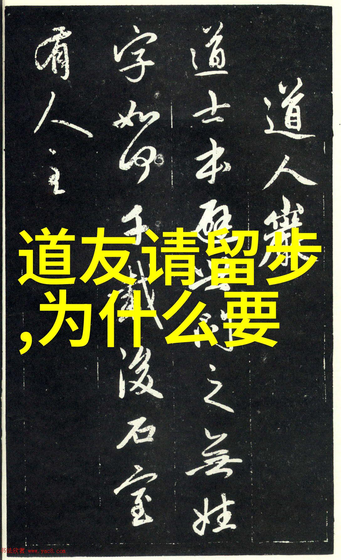 榴莲草莓芒果菠萝香蕉幸福宝我的甜蜜生活守护神