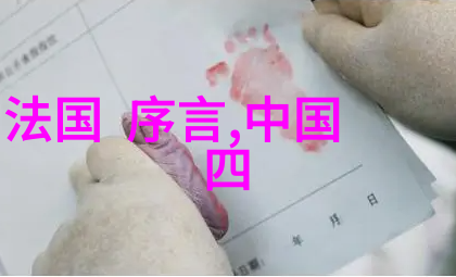 佛系生活从心无所系到圈子上的必备句子
