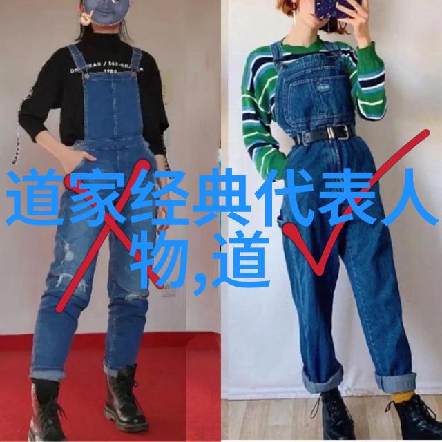 女人无欲则刚的人是什么心态-铁血情怀探索无欲之人的内在世界