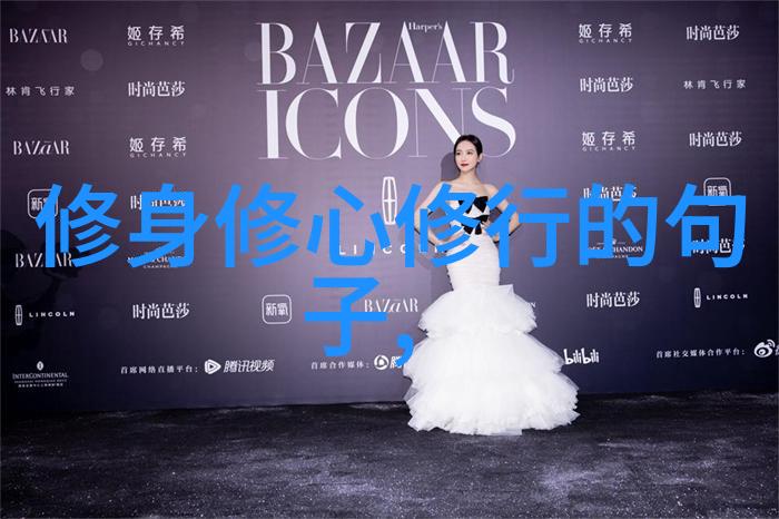 我来告诉你道教的三大秘密修炼符咒和内丹