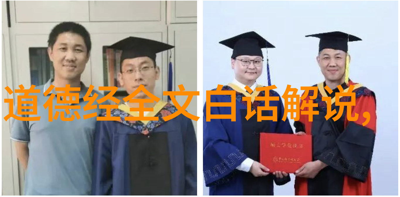 道家静心语录-静听自然顺应天道道家内在修养的智慧