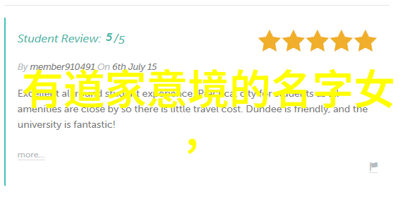 绘声绘色探索字画的艺术根基