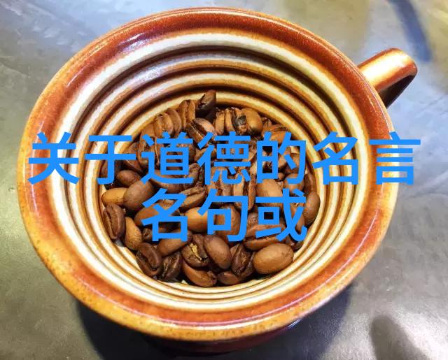 道教派别的多样与深邃探索中国古代宗教文化的丰富面貌