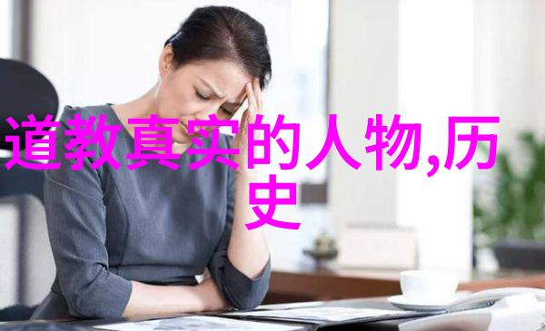 无欲女孩是否更容易被男人所宠爱