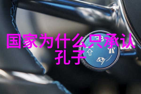 女生说大道至简揭秘女性思维的精髓与智慧