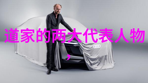 古代经典的智慧之光解读四书五经