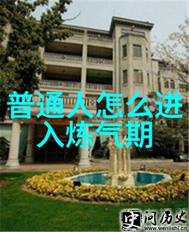 道家文化中的著名人物道家宗师的智慧与传奇
