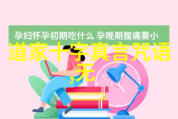 在忙碌中寻找静默道常无为的智慧