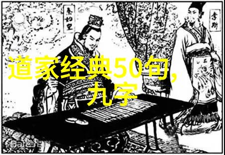 梵高十大名画星夜村庄下午睡莲自画像等