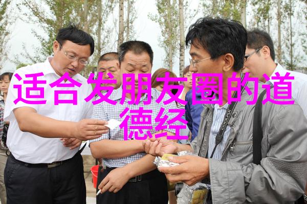 修道生活-我想修道怎么入门从选择宗派到修行方法全解析