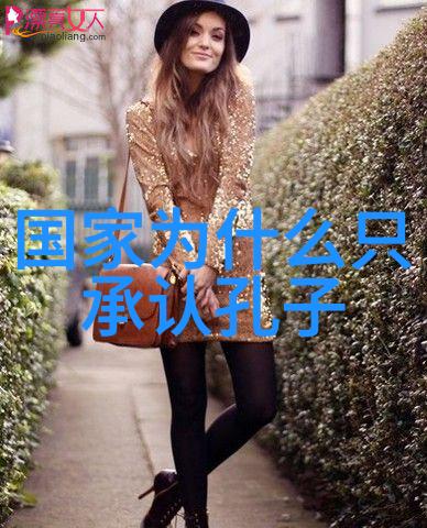 道家文化的杰出代表人物道教历史上的著名修士