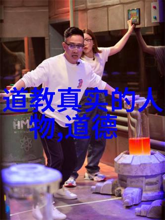 灵异传说聪明猴子的神秘世界