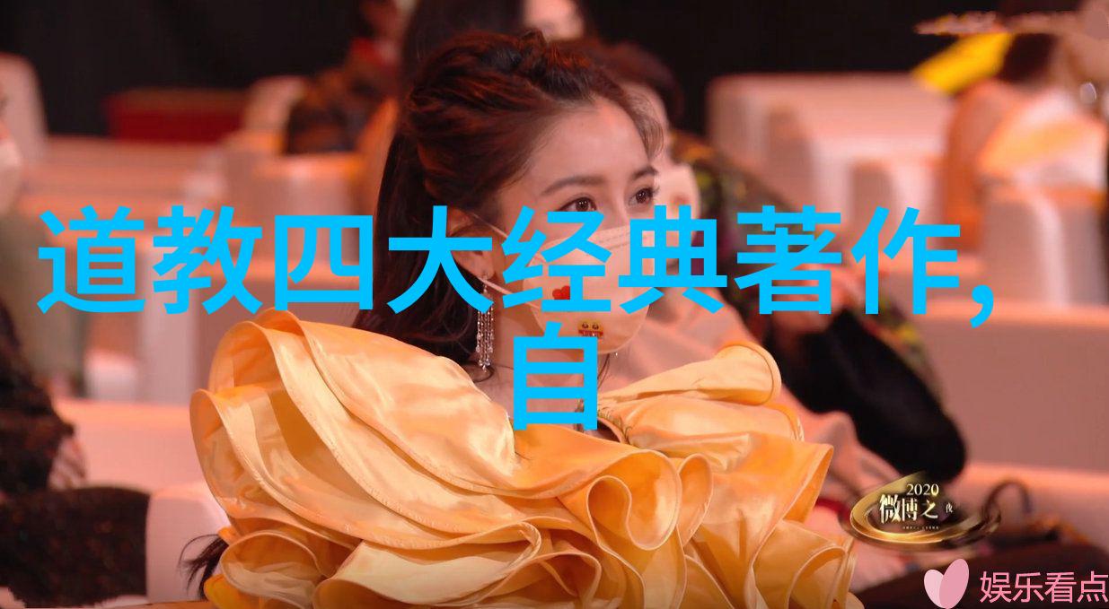 神秘之谜如来真相的探寻