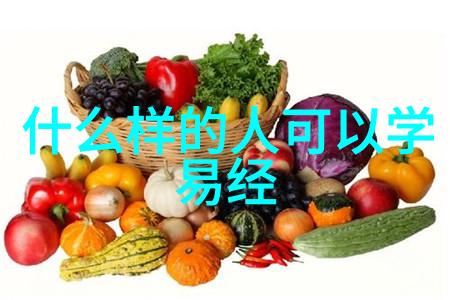 道家学派的代表人物是老子和张道陵中国古代哲学与宗教之父道教创始人