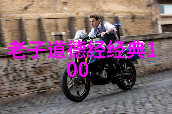 恶意软件危害网络安全的高科技武器
