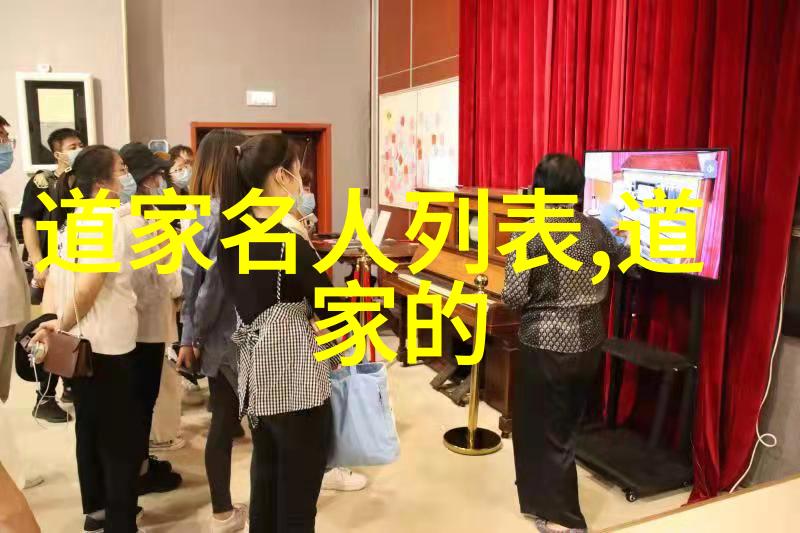 大道至简高清图片大道至简的精致高清图片