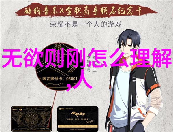 初学道家念什么经我怎么开始学道从哪本经典书籍入手