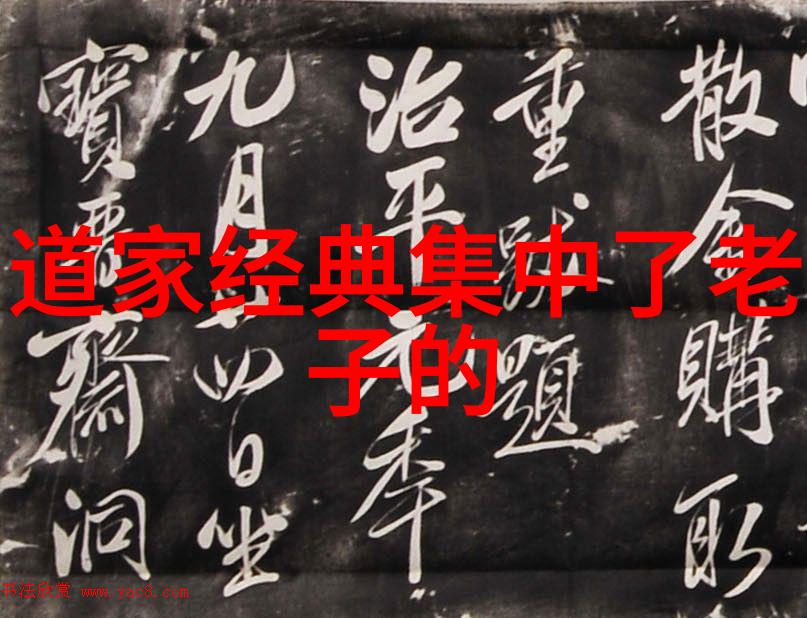 主题我是如何爱上李清照的国