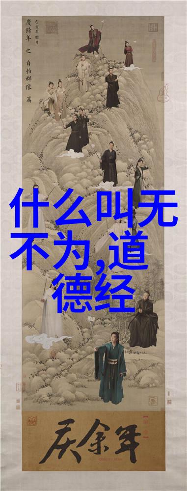国家认证孔子后裔的谜团追溯78代承认的历史与文化意义