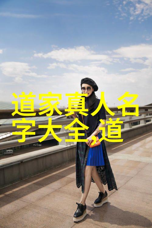 禅意盈盈欲望与内在世界的对话