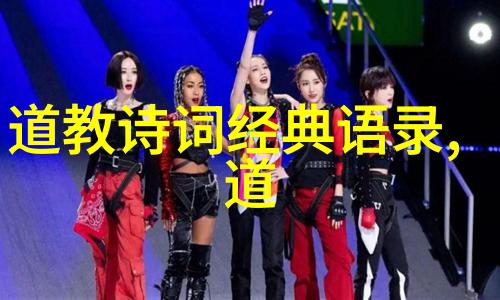 流畅如诗稳重如山分析最出色的楷書风格