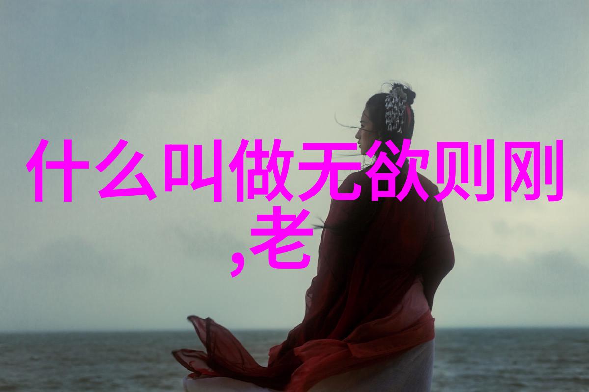 从青春的边缘走向成长的彼岸18岁到19岁的转变探索