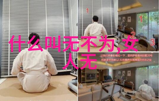神话传说-孙悟空的永生之谜揭开他在历史中的真实去处